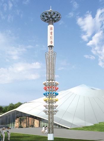 中、高桿燈 SR-GGD-013